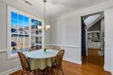 548 Arcadia Rd. - Photo 16