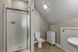 548 Arcadia Rd. - Photo 29