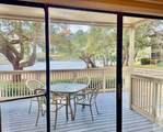 133 Hartland Dr. - Photo 7