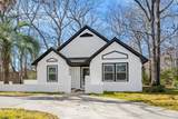 1067 Hickory Trail - Photo 3