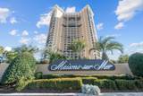 9650 Shore Dr. - Photo 1