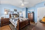 276 Carolina Farms Blvd. - Photo 12
