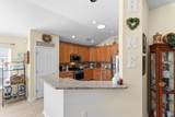 276 Carolina Farms Blvd. - Photo 13