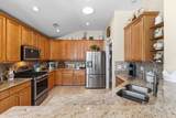 276 Carolina Farms Blvd. - Photo 14