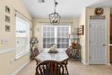 276 Carolina Farms Blvd. - Photo 18