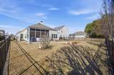276 Carolina Farms Blvd. - Photo 35