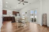 330 High Falls Dr. - Photo 11