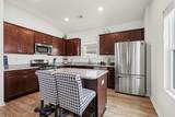 330 High Falls Dr. - Photo 14