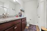 330 High Falls Dr. - Photo 20