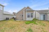 300 Lyons Cove Dr. - Photo 31