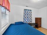 109 Gilland Ave. - Photo 25