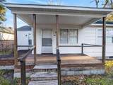 109 Gilland Ave. - Photo 4
