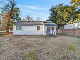 109 Gilland Ave. - Photo 7