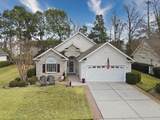 425 Kessinger Dr. - Photo 1