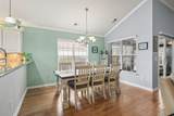 425 Kessinger Dr. - Photo 13