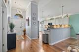 425 Kessinger Dr. - Photo 8