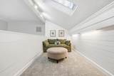 4496 Wedgewood Dr. - Photo 48