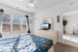 4890 Luster Leaf Circle - Photo 24