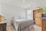 323 Woodcross Court - Photo 5