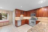75 Duck Pond Pl. - Photo 9