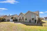 1651 Fairforest Ct. - Photo 21