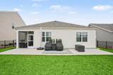 211 Londonshire Dr. - Photo 17