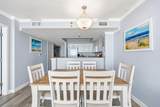 2504 N Ocean Blvd. - Photo 8