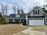 519 Oak Pond Ct. - Photo 1