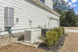 2699 Bill Mack Blvd. - Photo 5