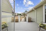 504 Plantation Dr. - Photo 4