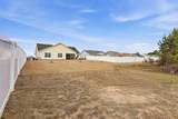 702 Woodside Dr. - Photo 3