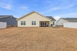 702 Woodside Dr. - Photo 30