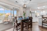 300 Shorehaven Dr. - Photo 9