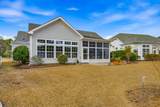 1218 Trent Dr. - Photo 34