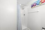 1620 Waccamaw Dr. - Photo 32