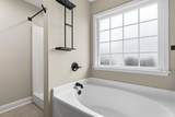 238 Macarthur Dr. - Photo 16