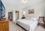 6015 Catalina Dr. - Photo 22