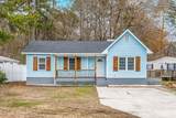 3534 Gordon Dr. - Photo 2