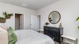 348 Hadley Springs Ave - Photo 16
