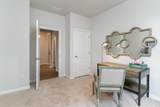 366 Hadley Springs Ave - Photo 22