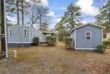 2975 Montgomery Trail - Photo 4