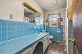 902 Rosewood St. - Photo 17