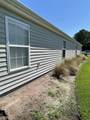 245 Carolina Farms Blvd. - Photo 9