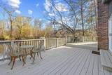 7122 Cox Lake Dr. - Photo 34