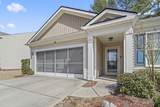1232 Midtown Village Dr. - Photo 2