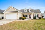 221 Cupola Dr. - Photo 1