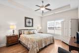 221 Cupola Dr. - Photo 33