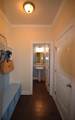 1192 Culbertson Ave. - Photo 8