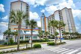 5200 Ocean Blvd. - Photo 5