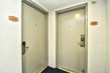 5200 Ocean Blvd. - Photo 6